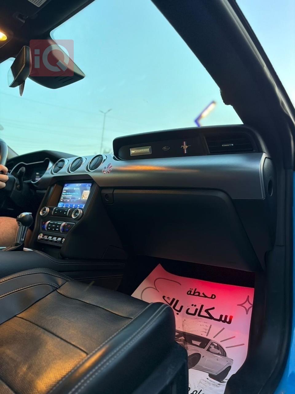 فورد موستانج